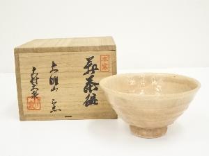 萩焼　大鵬山窯　大村大泉造　茶碗（共箱）